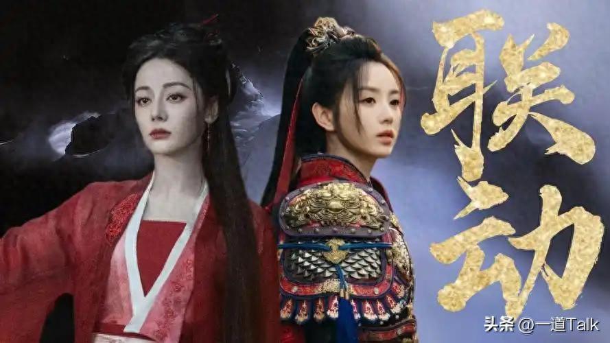 看完《逐玉》,再看《白日提灯》,我想说:没有对比就没有伤害! 看完《逐玉》,再看《白日提灯》,我想说:没有对比就没有伤害!