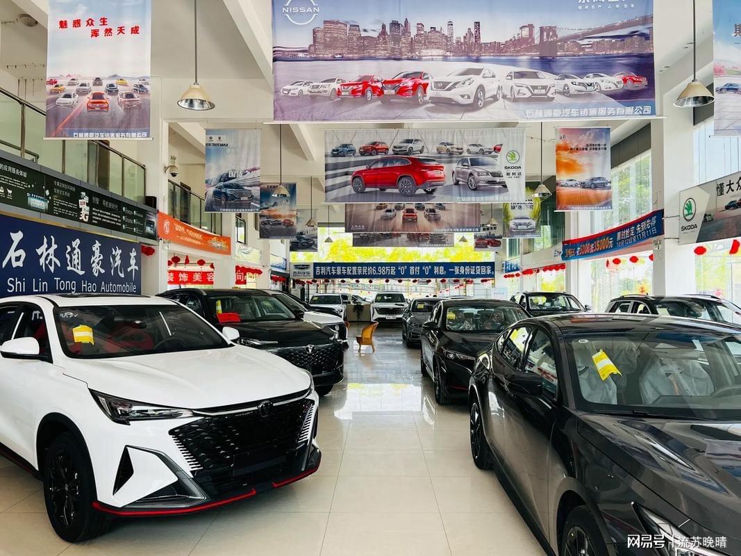 从现在开始，汽车价格的暴跌序幕彻底拉开