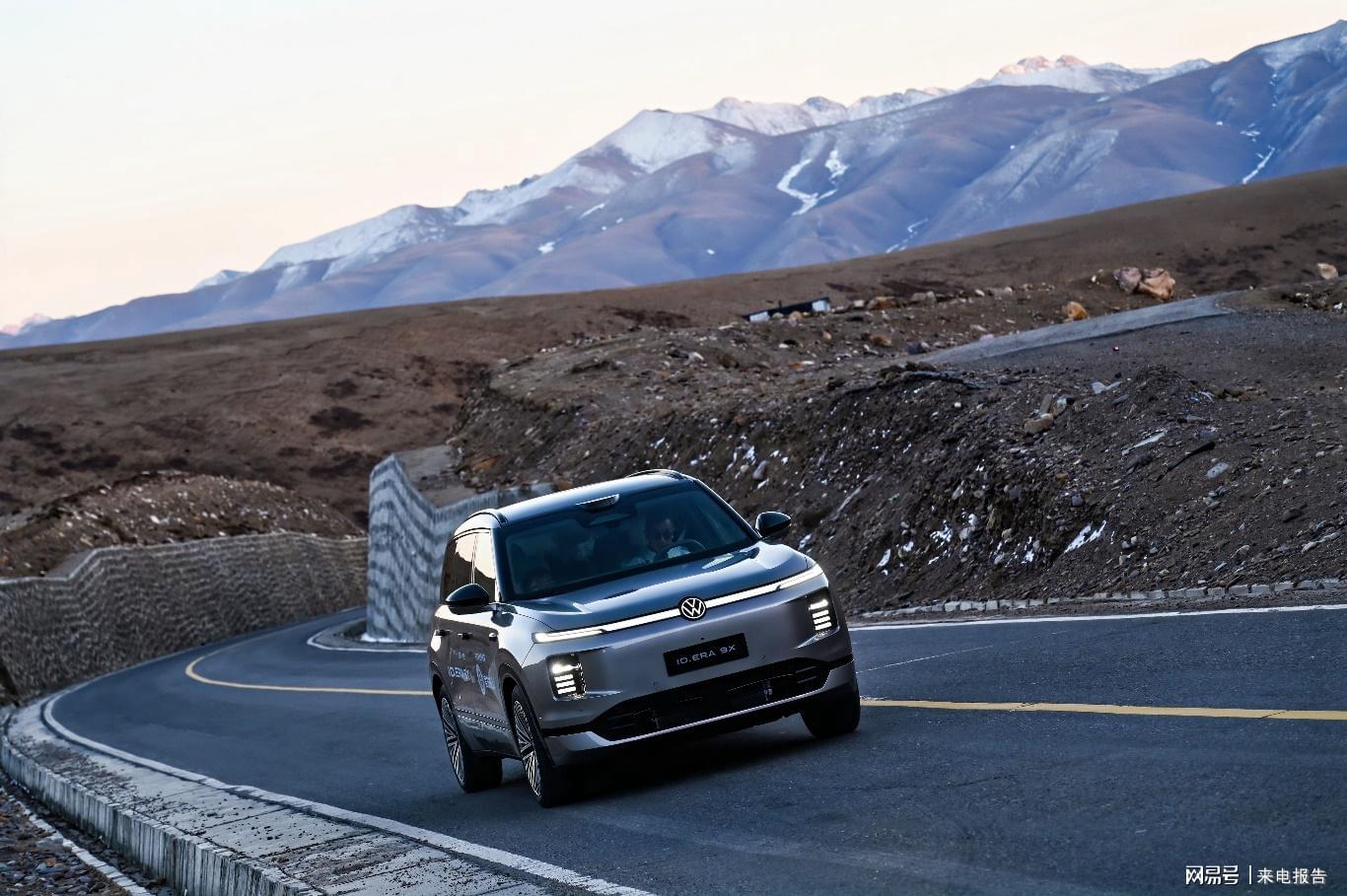 全系标配空悬与后轮转向，上汽大众ID.ERA 9X预售32.98万起