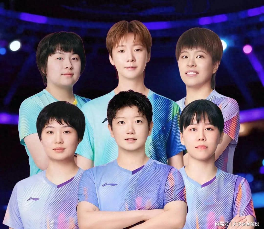 央视4月2日CCTV5直播国乒：王曼昱迎战伊藤美诚