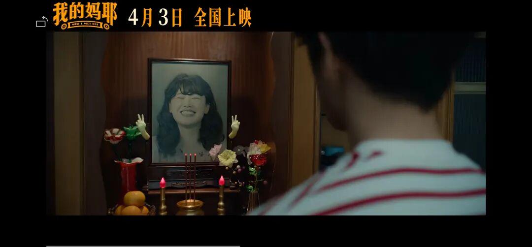 好久没有这样一部能给人充电的家庭喜剧了