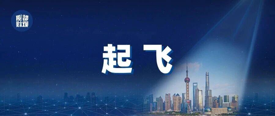 上海地铁大爆发，这些地方要翻身