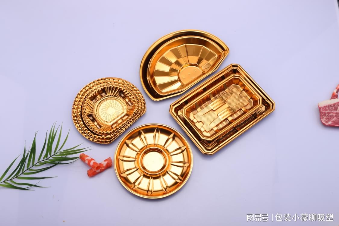 2026年4月烘焙店塑料包装盒新趋势！文哥家源头定制引领行业！