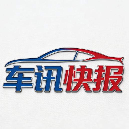 车讯山东