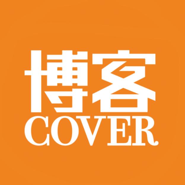 博客COVER