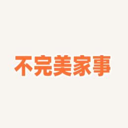 民生简读坊