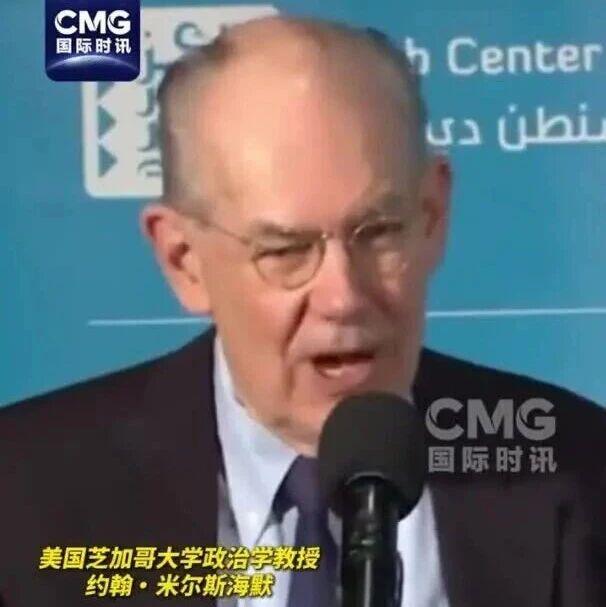 美学者：“如今，除美国外，全球所有国家都已经看清，与美国走得太近只会惹祸上身”