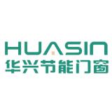 华兴节能门窗