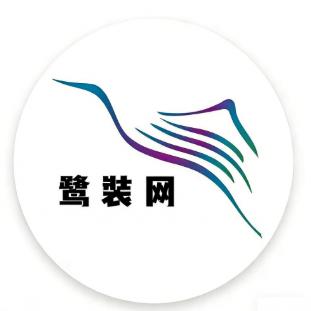 鹭装网