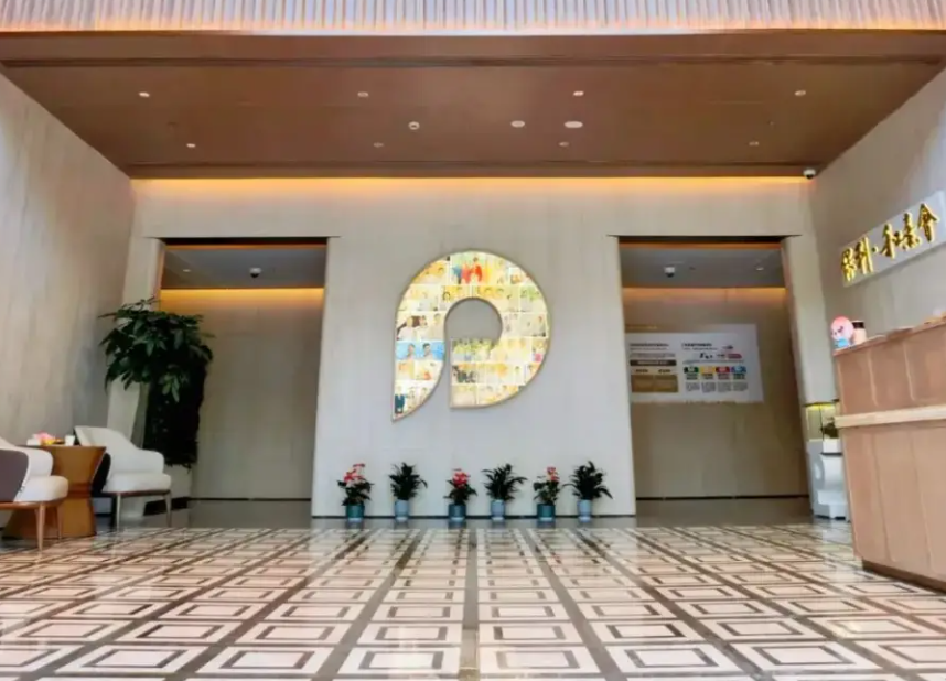 保利上海和熹会实拍