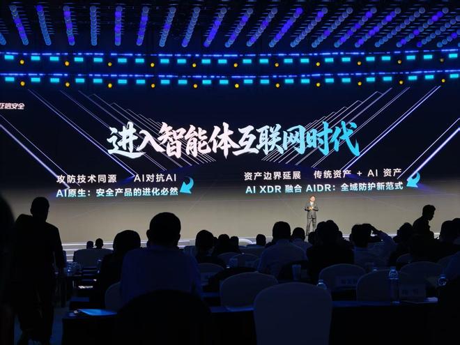 图片来源：雷科技