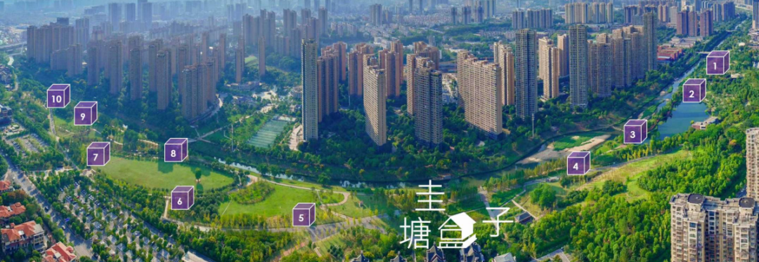 圭塘河畔“长”出来的“盒子”，到底是什么？