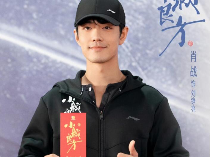 2026王炸剧集来袭：3个黑马，2个巨制，肖战意外，杨紫恐再升咖？