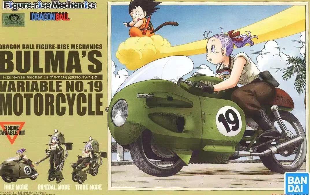 龙珠，日本男子花160万还原布尔玛19，简直太绝了！