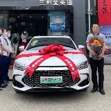 九州文枢薪火相传