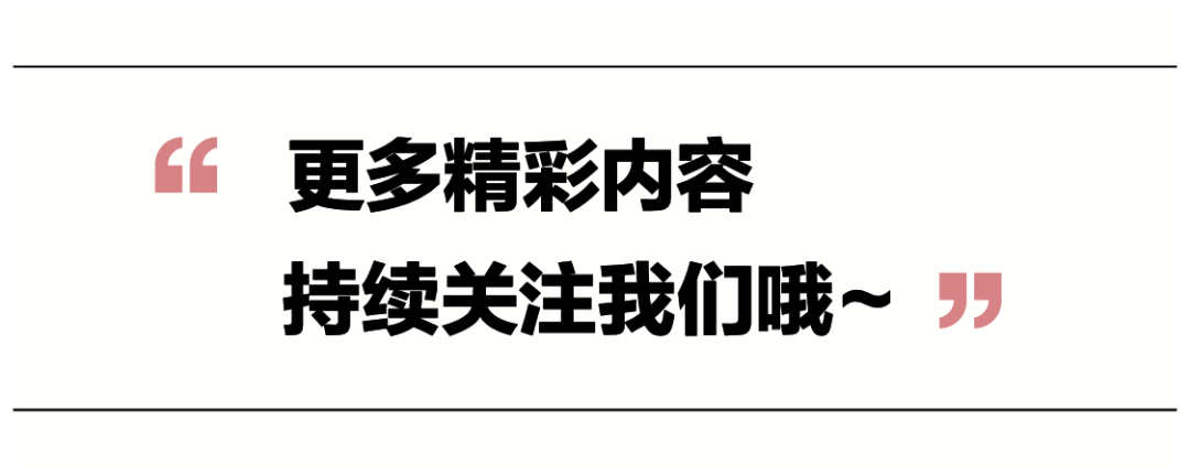 沈月｜荆棘与月光
