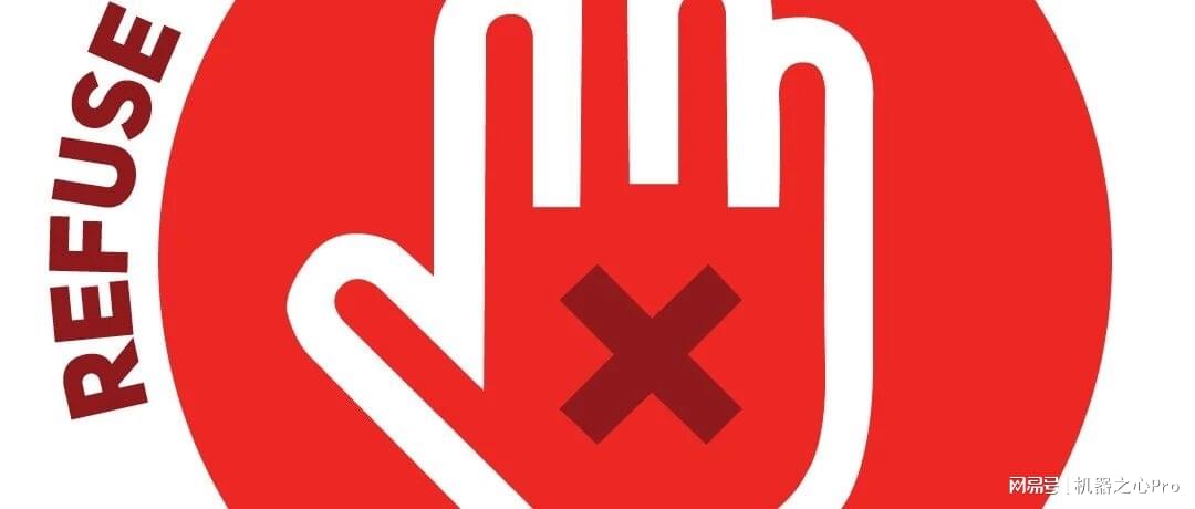 ICLR 2026 | ProSafePrune：一剪见效，告别大模型过度防御