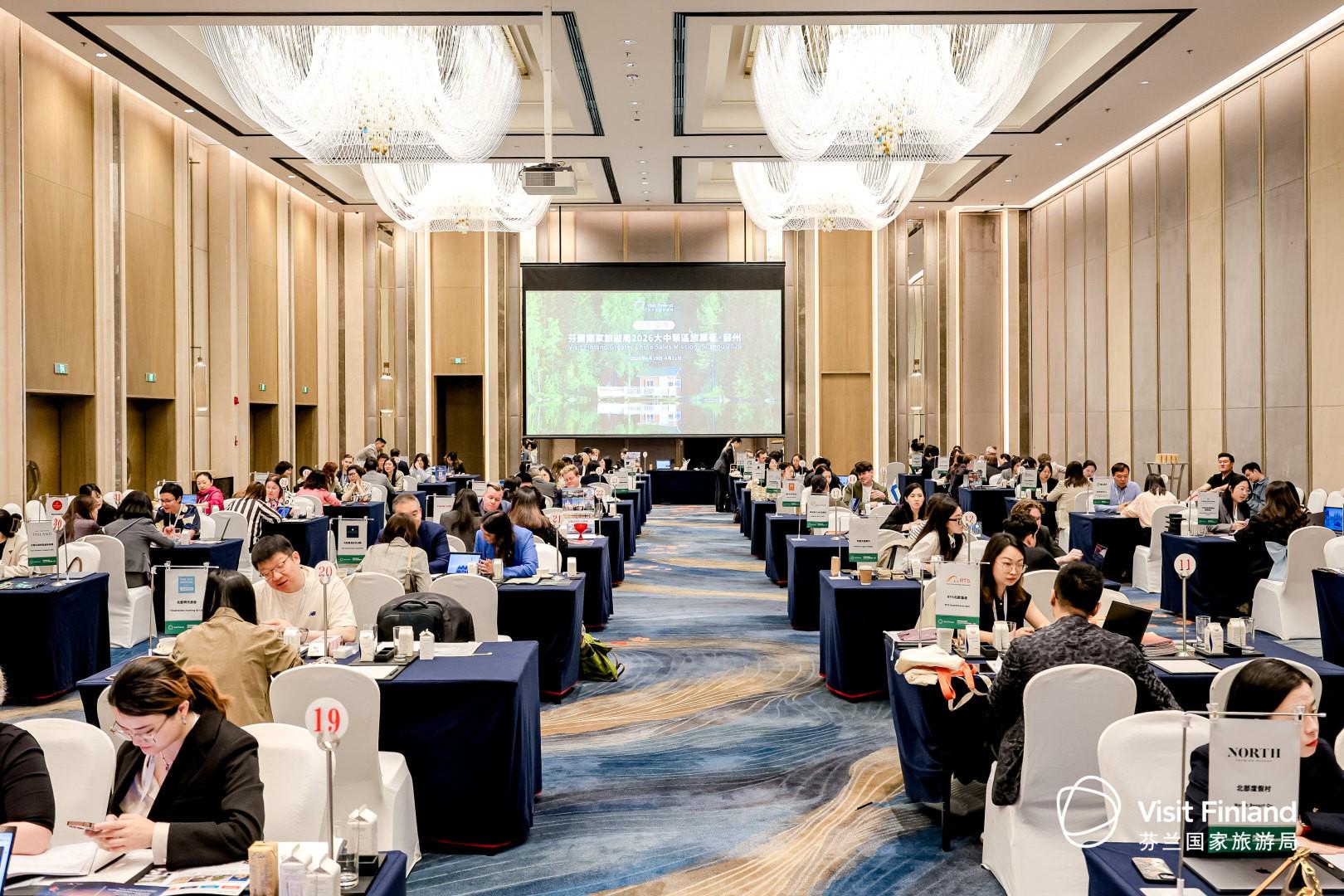 一对一洽谈环节 ©Visit Finland