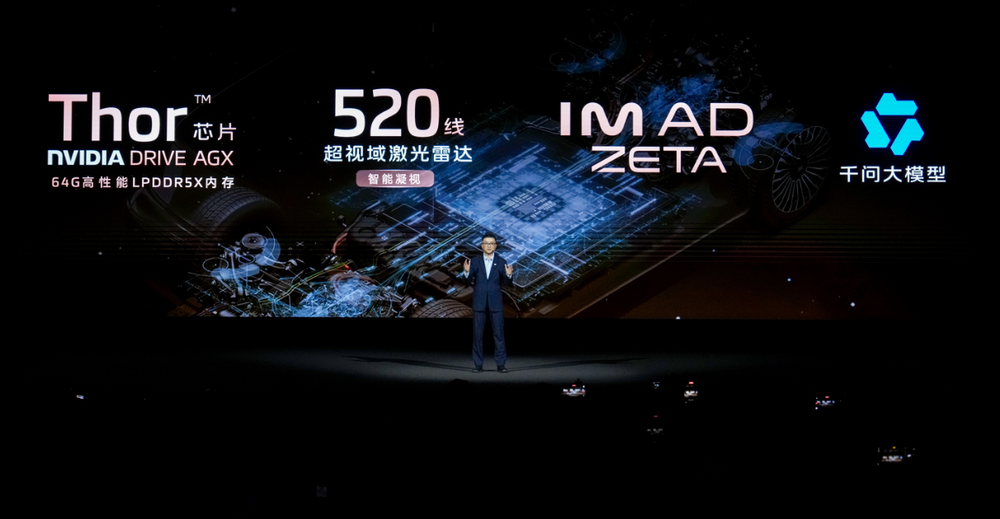 图源：车企官方