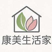 康美生活家
