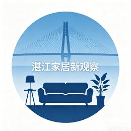 ZJ家居观察