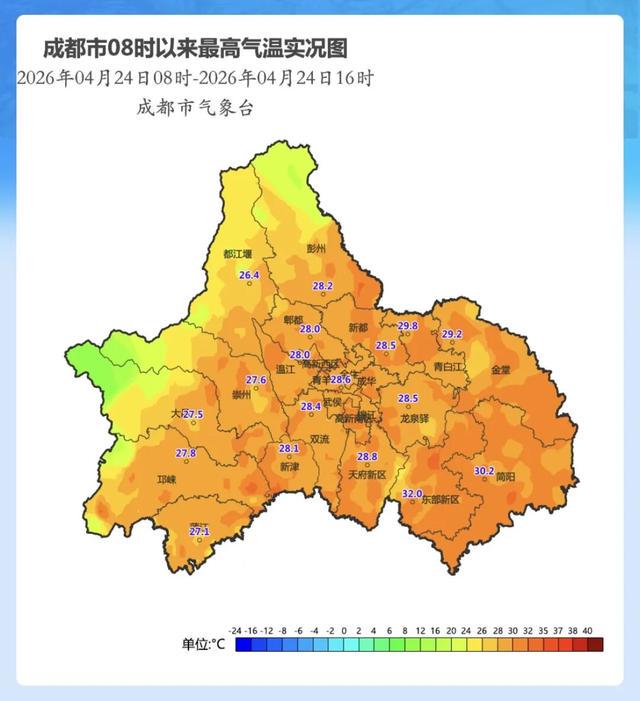 直冲31℃！四川雷雨大风要来了