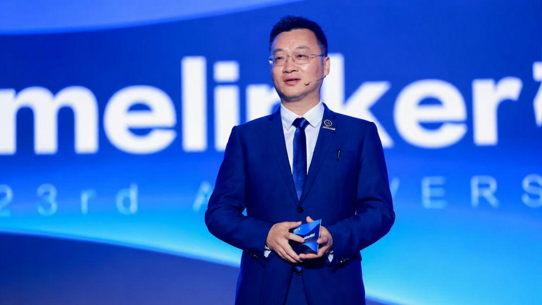 纸面富贵彭永东