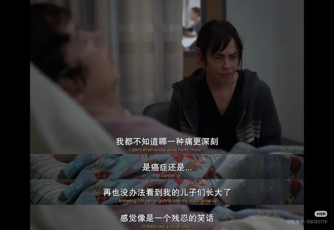 强力推荐｜本年度好剧和值得一听的播客（2）