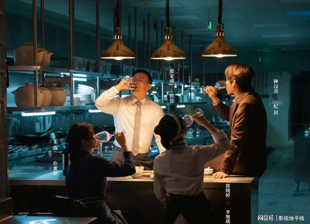 《蜜语纪》烂尾收官，李梦比朱珠更有魅力，它不配叫女性独立剧