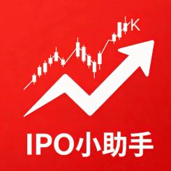 IPO