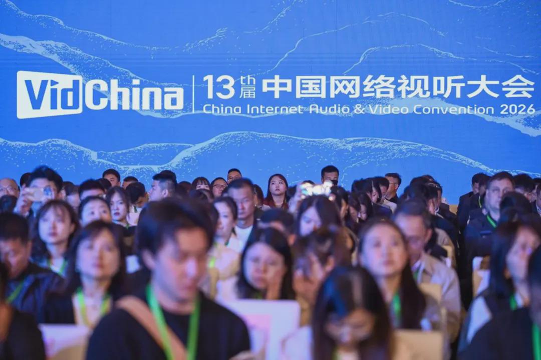 多平台持续加码！真人短剧迎来新一轮政策红利