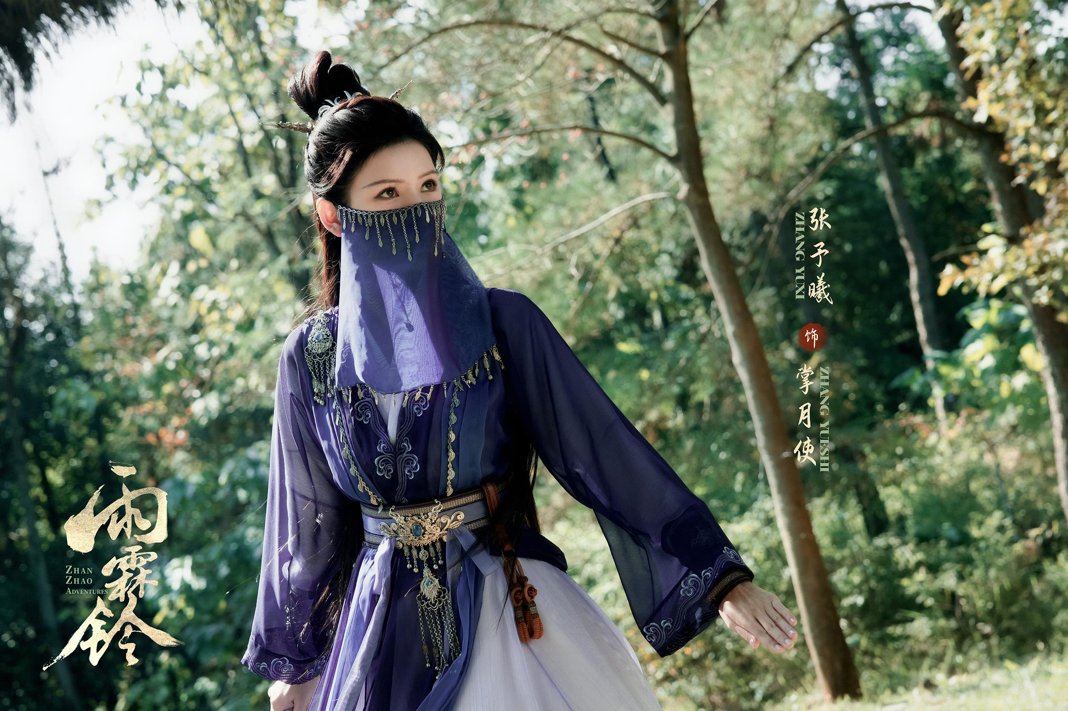 央视开播！37集武侠大剧来了！看完预告，我敢说：这次想不火都难