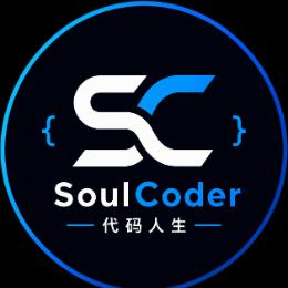 SoulCoder