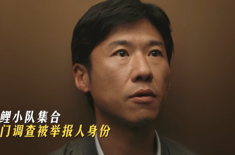 下饭神剧！《低智商犯罪》全员喜剧人！剧情搞笑又解压，太上头了