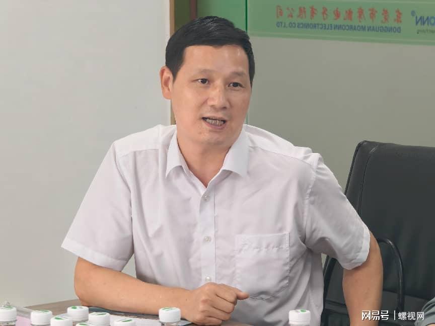 湾区会长大会执行秘书长 赖泓仁