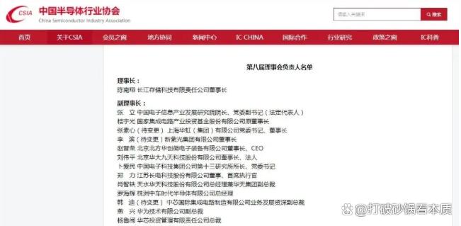13位芯片领军人把国产28nm光刻机推到台前：真正的冲突不是有没有一台设备，而是谁能控制EDA、材料和整条产线