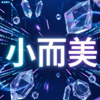 自在随风飘逸