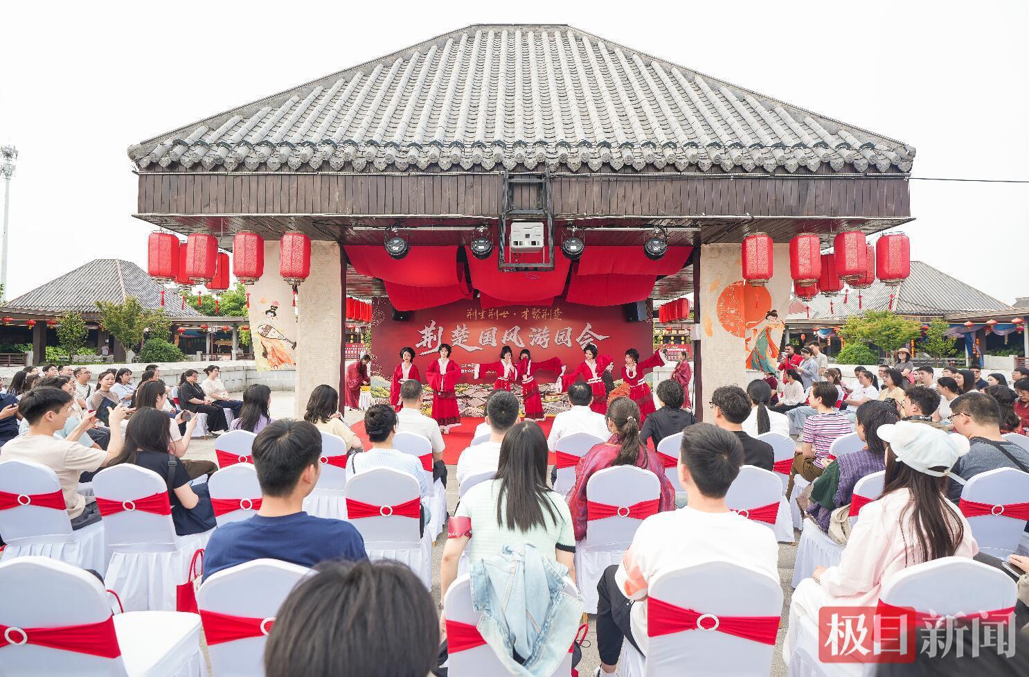 活动现场
