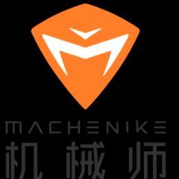 Machenike机械师
