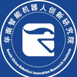 华南机器人研究院