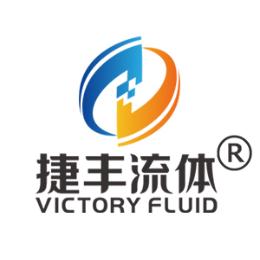 捷丰流体