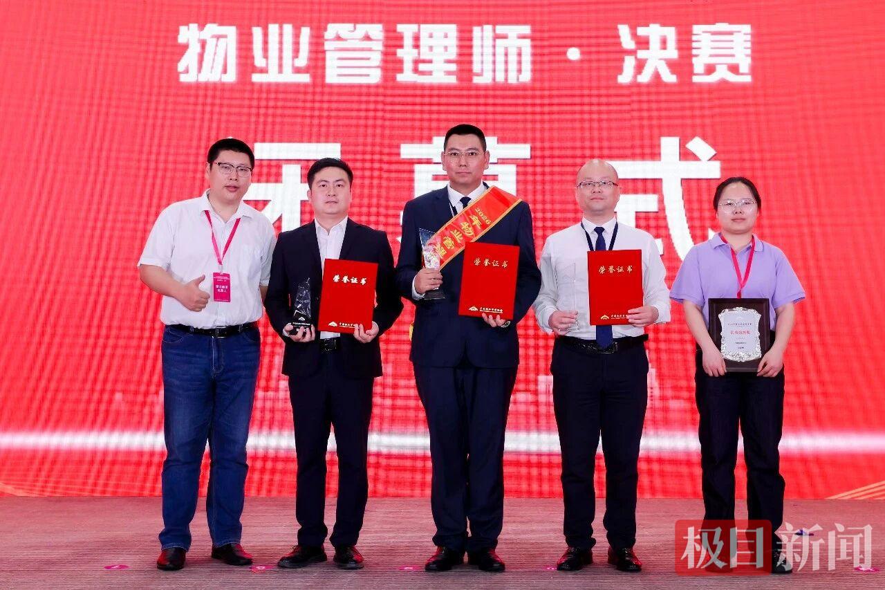 国赛闭幕式上湖北代表队选手合影