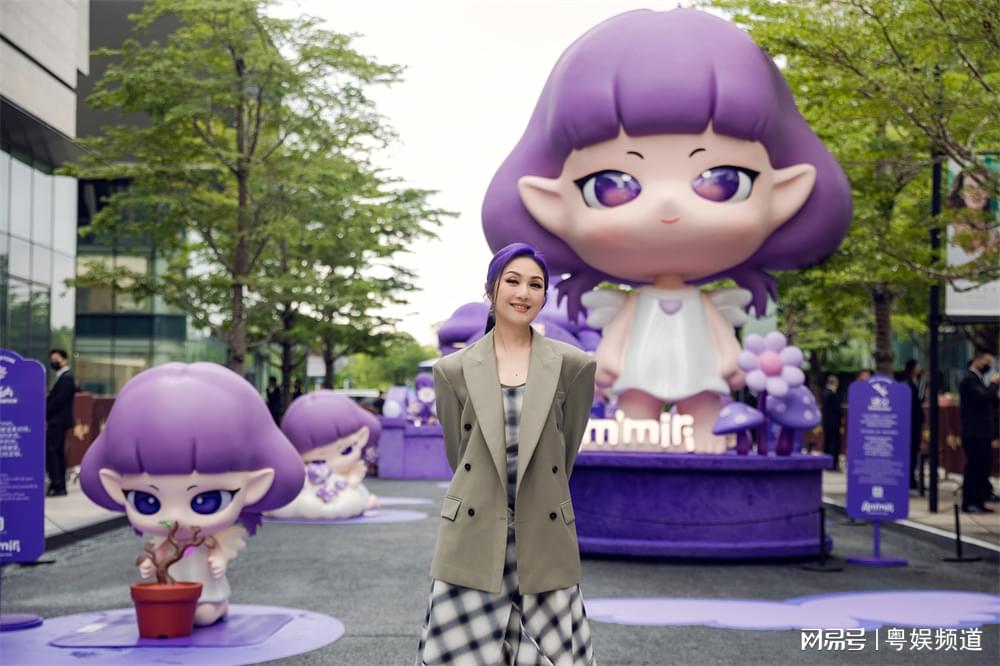 杨千嬅全新IP Am’miri全球首个限定快闪店启幕