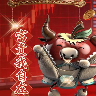 文商旅IP资产商业发展洞察