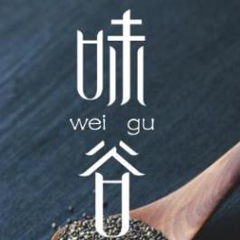 味谷煮意