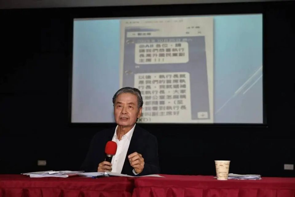 回应金溥聪种种指控，萧旭岑喊提告