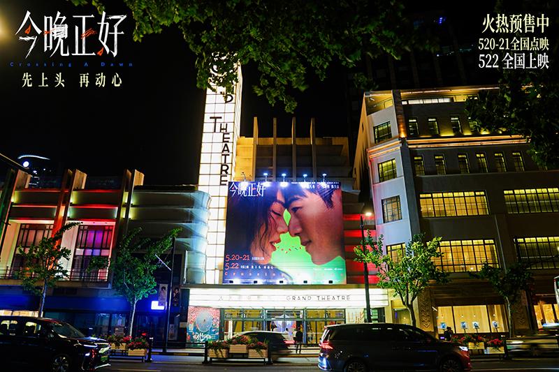 爱情不再天长地久,马思纯新片演绎都市女性的迷茫与坦荡 爱情不再天长地久,马思纯新片演绎都市女性的迷茫与坦荡