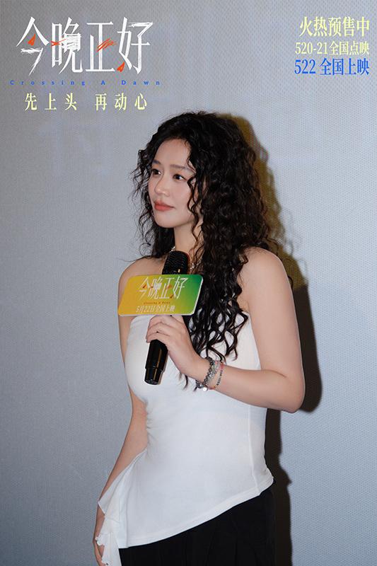 爱情不再天长地久,马思纯新片演绎都市女性的迷茫与坦荡 爱情不再天长地久,马思纯新片演绎都市女性的迷茫与坦荡
