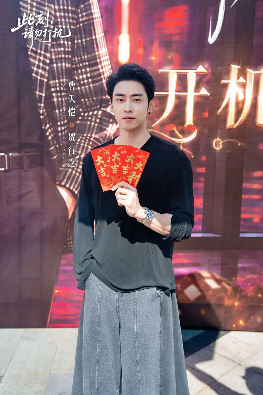 又一部短剧,在北仑开机! 又一部短剧,在北仑开机!