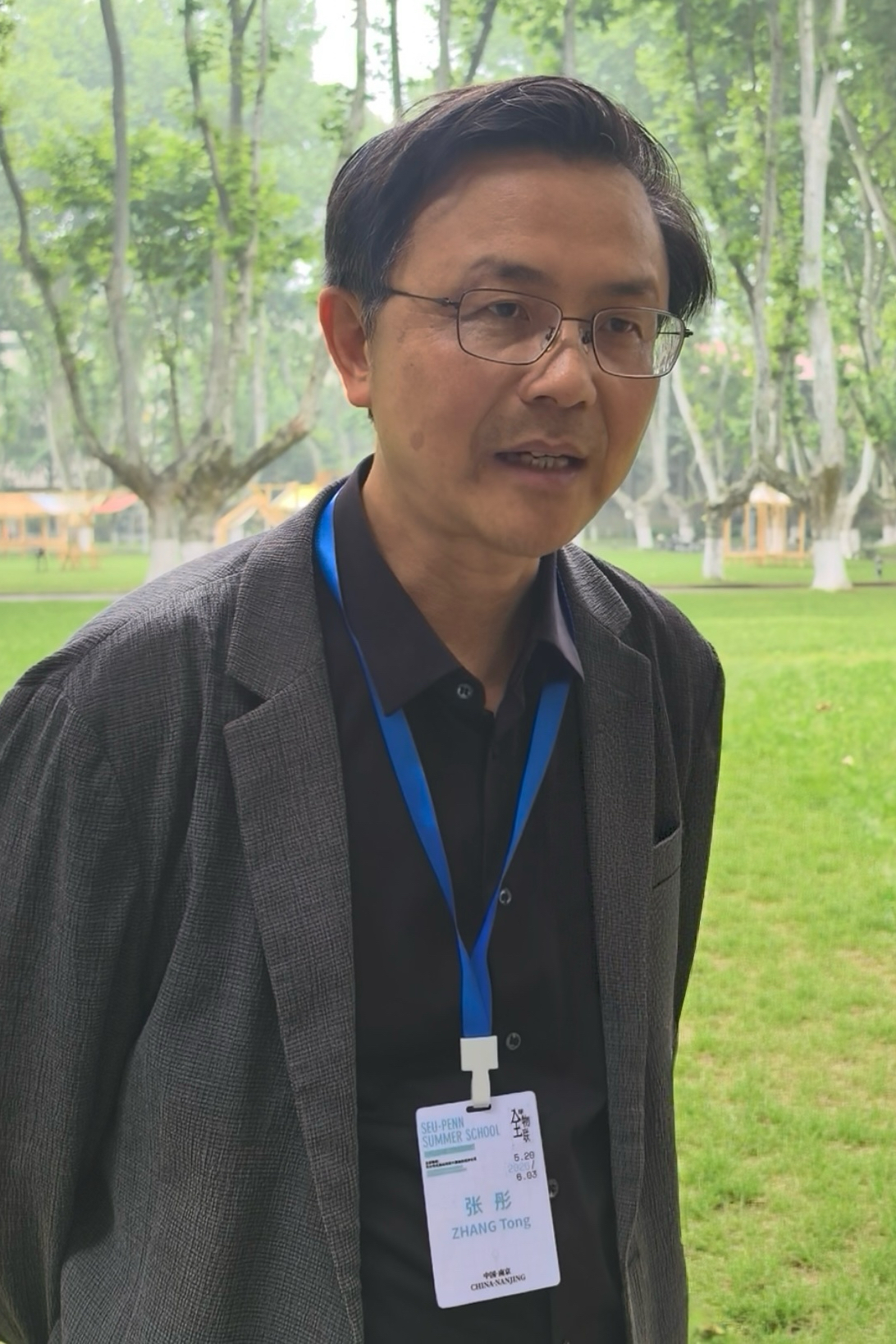 东南大学建筑学院院长张彤